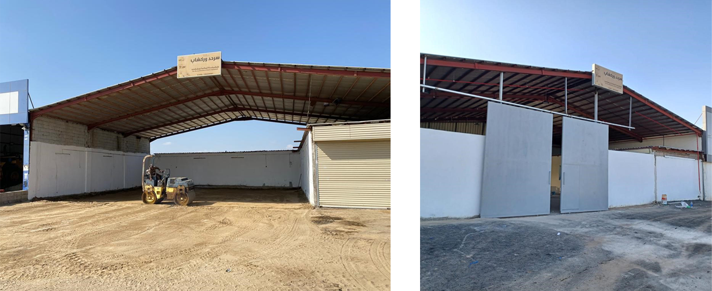 New facility in Baish, Jizan Region, Saudi Arabia